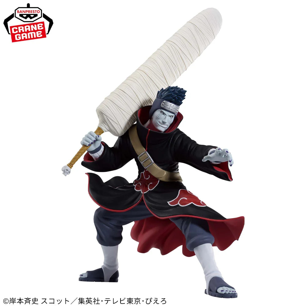 Naruto Shippuden - Akatsuki Hoshigaki Kisame