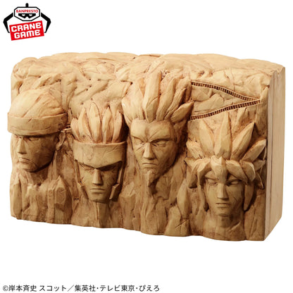 Naruto Shippuden - Hokage Mountain