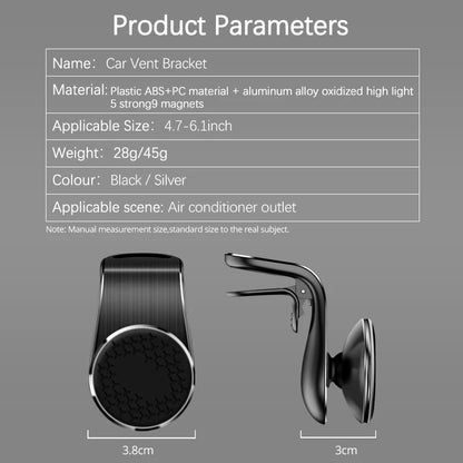 360° Rotating Magnetic Phone Holder