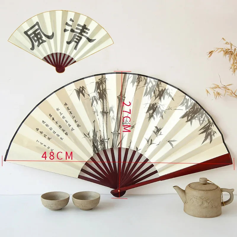 Retro Chinese Folding Fan