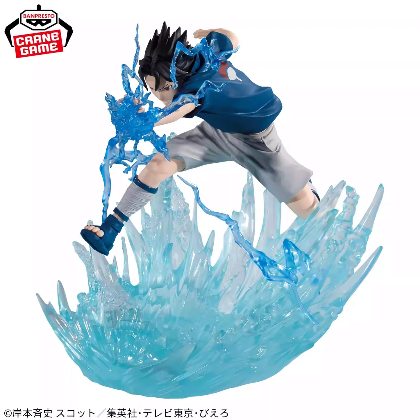 BANDAI Combination Battle Uzumaki Naruto Sasuke Anime Figure