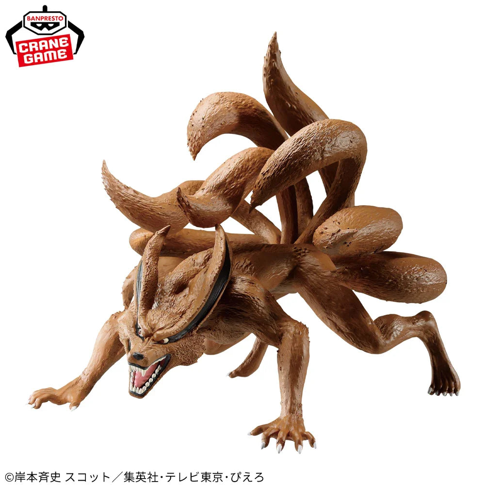 BANDAI Naruto Shippuden Nine Tails Kyubi Figure Anime