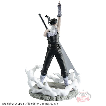 BANDAI Naruto Saga Haku Momochi Zabuza Figure Anime