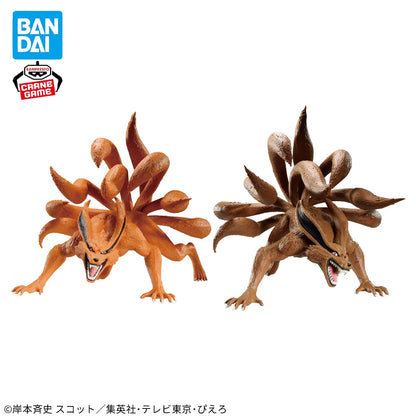 BANDAI Naruto Shippuden Nine Tails Kyubi Figure Anime