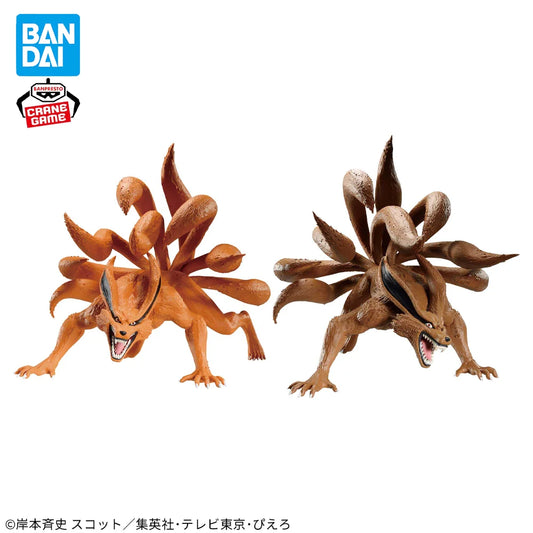 BANDAI Naruto Shippuden Nine Tails Kyubi Figure Anime