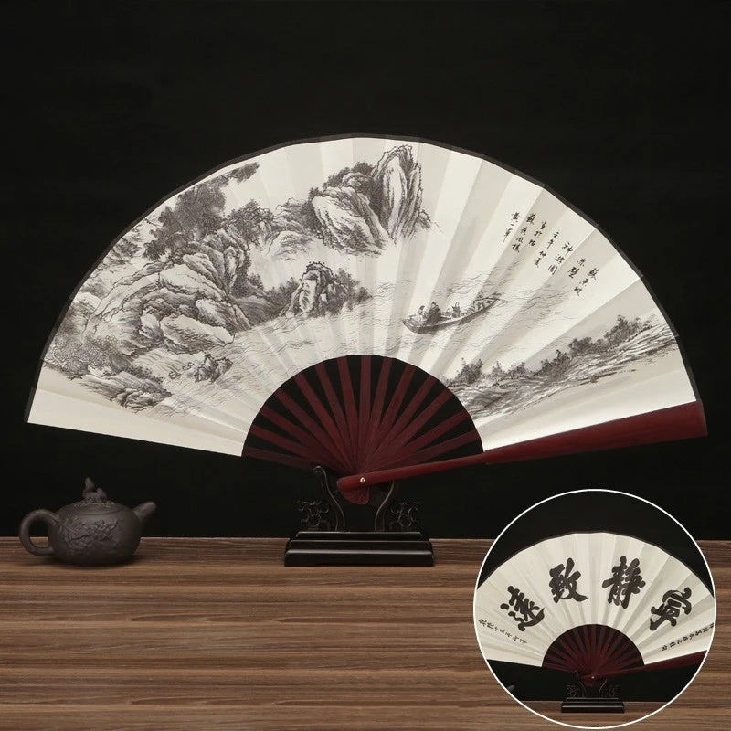 Retro Chinese Folding Fan