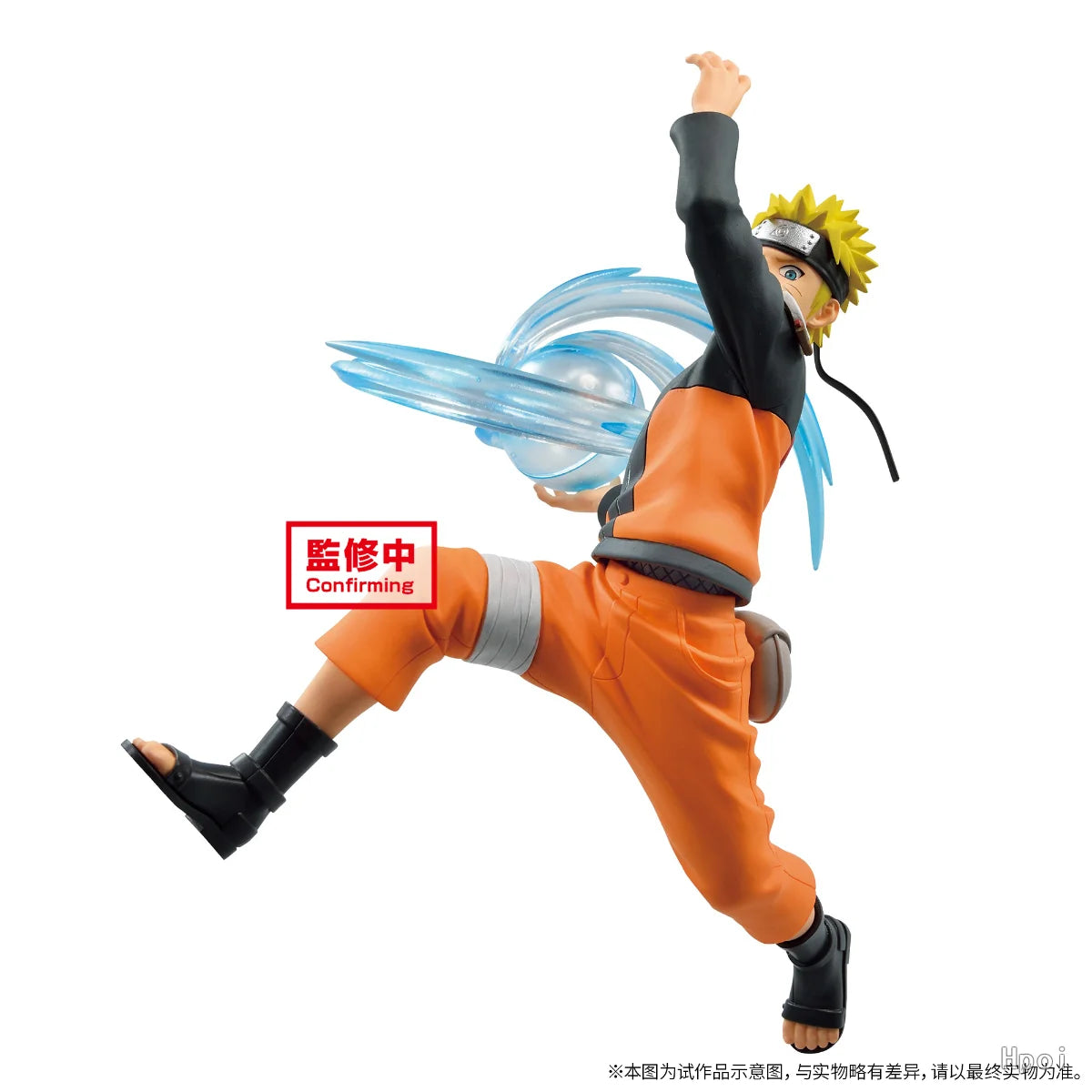 BANDAI Naruto Shippuden Anime Uchiha Sasuke Huzumaki Naruto Action Figures