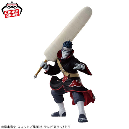 Naruto Shippuden - Akatsuki Hoshigaki Kisame