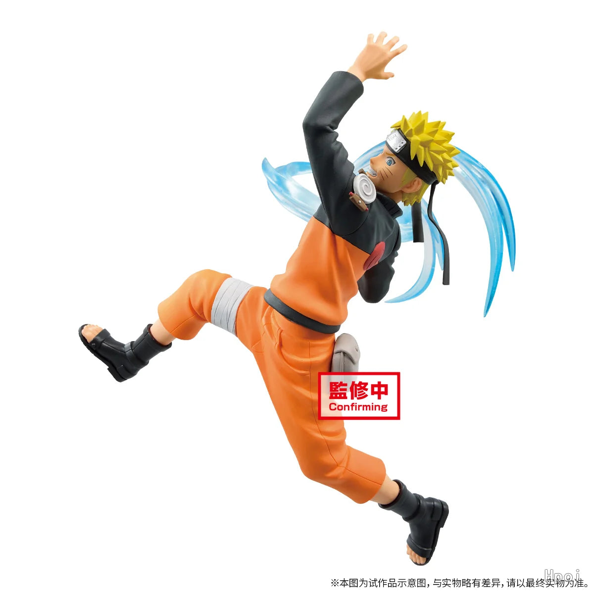 BANDAI Naruto Shippuden Anime Uchiha Sasuke Huzumaki Naruto Action Figures